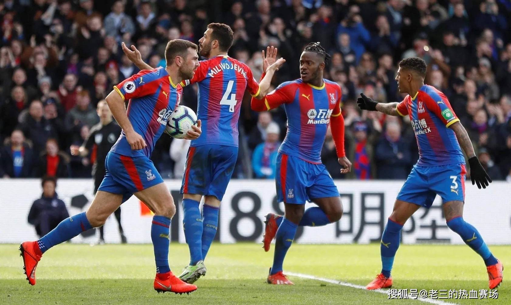 康進步的信 康進步的信